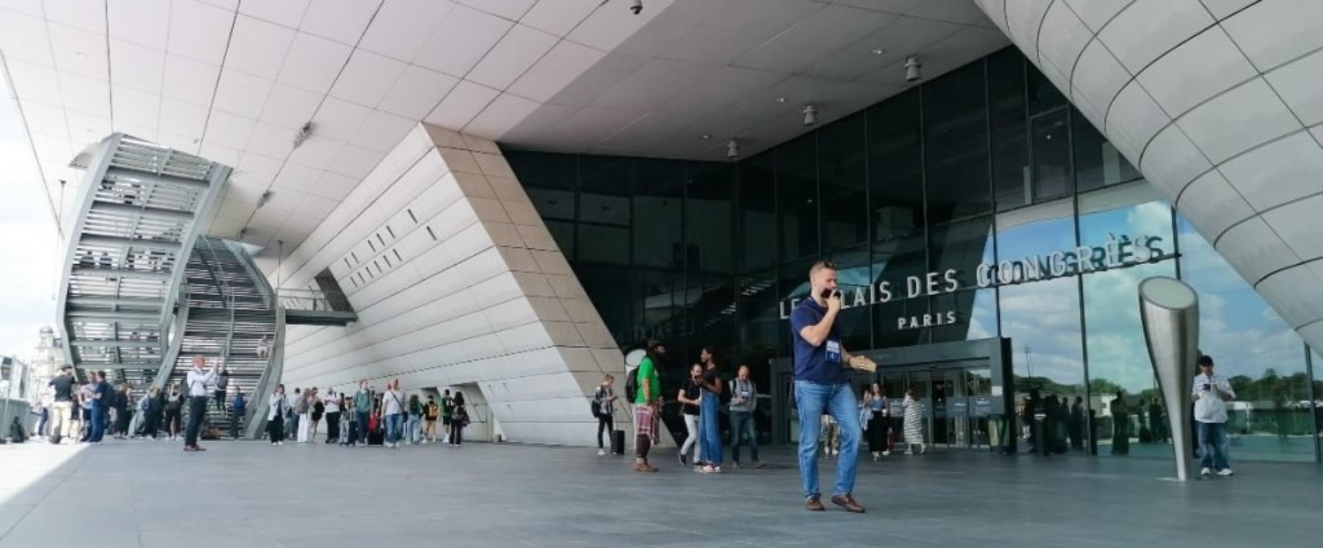 Le Palais des Congrès de Paris